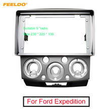 FEELDO автомобильный аудио 2Din фасции Рамка адаптер для Ford Expedition Mazda BT-50 9 "большой экран приборная панель Рамка комплект 2024 - купить недорого
