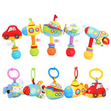 Fun baby toy bed bell rattle pull toy ship car submarine rattle vibration baby rattle toy parent-child interaction baby gift 2024 - buy cheap
