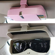 Car Sun Visor Glasses Storage Box Sunglasses Case With Magnetic Function Car Glasses Holder Car Interior Accessories 2024 - buy cheap