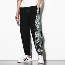 2019 Spring Chinese Style Cotton Pants Men Jogger Japanese Streetwear Joggers Men Pants Hip Hop Trousers Men Pants KK3243 2024 - buy cheap
