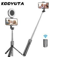 Trípode con Bluetooth para teléfono móvil, palo de Selfie con una sola lámpara, estabilizador de cardán para smartphone, cámara dslr para vlogs, color negro 2024 - compra barato