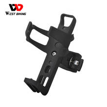WEST BIKING 360 Rotating Cycling Bottle Cage Bicicleta Mountain Bike Water Bottle Cage Water Bottle Holder Bicycle Bottle Holder 2024 - buy cheap