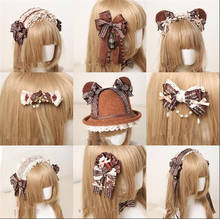 Accesorios para el cabello de Lolita marrón, tocado de mujer, pasador KC, lazo, pinza para el pelo, tocado B975 2024 - compra barato