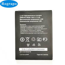 New 2200mAh INOi 2 / 2 Lite Replacement Battery For INOi 2Lite Mobile Phone 2024 - buy cheap