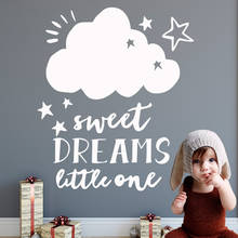 Cute Cloud Quote Vinyl Wall Stickers Wallpaper Decor For Kids babys Room Decoration Sticker Mural Decals wallstickers 2024 - buy cheap