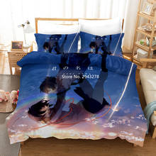 Your Name Bedding Deluxe Full-Size Duvet Cover Pillowcase Linen Adult Children Home Textile Bedroom Decoration Colorful Print 2024 - buy cheap