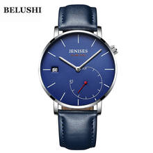 2022 Luxury Watch Men Mesh Ultra-thin Stainless Steel Quartz Wrist Watch Male Clock reloj hombre relogio masculino Free Shipping 2024 - buy cheap
