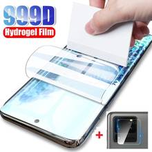 Camera Lens film Protector For Samsung Galaxy S20 Fan Edition FE S20FE S 20 Lite Light 2020 SM-G781B 6.5'' Hydrogel Film Cover 2024 - buy cheap