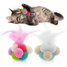 Cat Toy Fashion Creative Cute Plush Ball Faux Feather Bell Cat Chew Toy Pet Toy Pet Supplies Cat Accessory 2024 - buy cheap