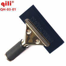50pcs/lot Qili QH-03-01 PlasticWindow Squeegee Stainless Steel+Imported Bluemax Rubber Blade Auto Film Install Scraper Tool 2024 - buy cheap