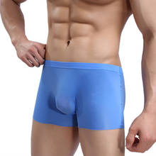 Boxer sensual masculino de seda macia e respirável, roupa interior transparente para homens 2024 - compre barato