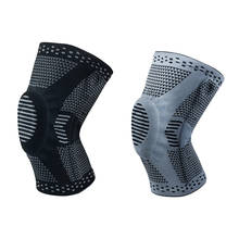 1 piece Patella Knee Protector Brace Silicone Spring Knee Pad Basketball Knitted Compression Elastic Knee Sleeve Support Sports 2024 - buy cheap