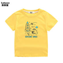 Camiseta infantil de verão, camiseta casaul com manga curta e gola redonda, camiseta do rocket space, babyboy 2024 - compre barato