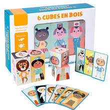Rompecabezas de personajes de madera a juego, juguetes de madera para padres e hijos, juego interactivo de actividades Montessori, juguetes educativos de aprendizaje 2024 - compra barato