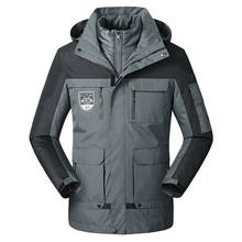 Men's Thick Warm Winter Down Jacket 3 in 1 New Fashion Outwear Patchwork Windproof Waterproof Hood Men Down & Parkas 5XL 6XL 2024 - buy cheap
