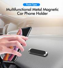 Magnetic Car Phone Holder Stand for Volvo S40 S60 S70 S80 S90 V40 V50 V60 V90 XC60 XC70 XC90 2024 - buy cheap