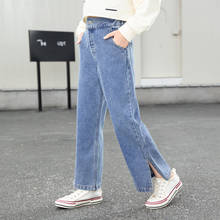 Calça jeans larga infantil, para meninas, 5 6 7 8 9 10 11 12 anos 2024 - compre barato