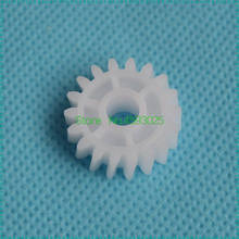 NEW Fuser Drive Gear RU5-0965-000 For HP P3015 P3015DN M521 3015 RU5-0965 18T Printer Swing Gear 2024 - buy cheap