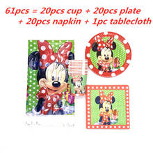 Decoraciones de fiesta de Minnie Mouse, plato, taza, servilleta, mantel, suministros para fiesta de cumpleaños de Baby Shower para niñas, fiesta de boda, 41/61 Uds. 2024 - compra barato