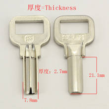 B029 House Home Door Empty Key blanks Locksmith Supplies Blank Keys 20 pieces/lot 2024 - buy cheap