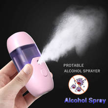 50ml Mini Electric Facial Steamer Nano Mist Spray for Face Skin Care USB Charging Portable Automatic Alcohol Dispenser Nebulizer 2024 - buy cheap