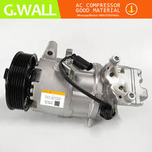 Compressor ac para bmw 5se12c, para modelos 3 e90 320d 318d 20012002 2003 2004 2005 12v 64526987766 442760-1280 2024 - compre barato