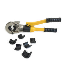Herramientas de prensado de tuberías hidráulicas, herramientas de prensado Pex con mandíbulas TH, 16-32mm, GC-1632 2024 - compra barato