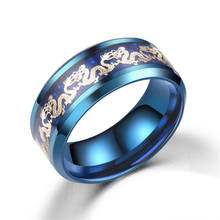 Moda aço inoxidável dragão padrão anéis charme azul do homem anéis presentes festa de casamento banda jóias acessórios 2024 - compre barato