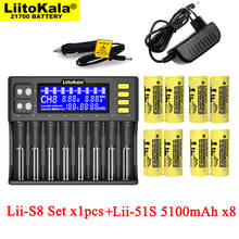 LiitoKala-cargador de batería de Lii-S8, para pilas recargables de 3,7 V, 18650 V, 1,2 V, 3,2 V, AA, NiMH, Li-FePO4 + Lii-51S, 26650, 5100mAh 2024 - compra barato