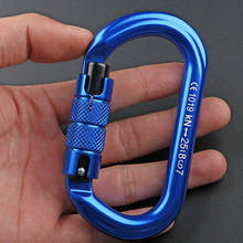 25kn Climbing Carabiner O Shape Outdoor Mountaineering Caving Rock Buckle Climbing Carabiner Safety Auto Master Screw Lock Hook 2024 - buy cheap