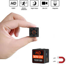 mini camera 1080P HD Sport DV DVR Monitor Concealed camera night vision micro small camera Mini camcorder pk sq 11 gizli kamera 2024 - buy cheap