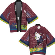 Disfraz de Anime Demon Slayer, conjunto de Tanjirou, chaqueta Kimono Haori periférica, albornoz, pijamas de capa bidimensional 2024 - compra barato