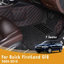 RHD Luxury Carpets For Buick FirstLand Gl8 2010 2009 2008 2007 2006 2005 2004 7 Seats Double Layer Wire Loop Car Floor Mats Rugs 2024 - buy cheap