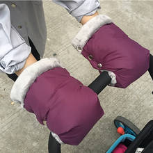 Baby Winter Warm Stroller Gloves Pushchair Hand Muff Waterproof Pram Accessory Mitten Baby Buggy Clutch Cart Thick Gloves 2024 - buy cheap