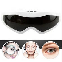 Hot Electric Eye Massager with 9 Adjustable Modes Brain Relax Eye Exercise Care Instrument SN-Hot 2024 - buy cheap