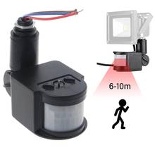 Automatic Motion Infrared Sensor PIR Movement Detector Wall Light Lamp Switch 2024 - buy cheap