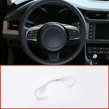For Jaguar XE XF F-Pace F Pace E-PACE 2016 2017 2018 Car Steering Wheel Trim Frame Trim Accessories 2024 - buy cheap