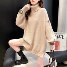 Womens Turtleneck Sweater Pullover 2020 Autumn Winter Loose Casual Flare Sleeved Splice Wild Solid Color Ladies Knitted Jumper 2024 - buy cheap