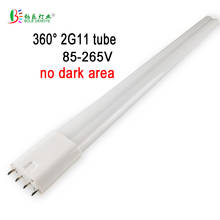 4pin 360 degree 2g11 led tube lamp 6w 10w 14w 18w 20w CFL replacement pll pl lampara 225mm 320mm 410mm 535mm 570mm AC85-265V 2024 - buy cheap