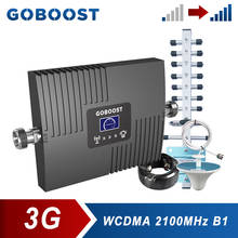GOBOOST UTMS 3G Repeater Cellular Signal Booster 2100 MHz Mobile Phone Signal Amplifier Yagi Ceilling Antenna With 10M Cable Set 2024 - buy cheap