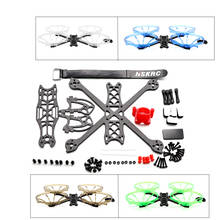 Turtle-Kit de marco de conducto de fibra de carbono con cubierta de protección para Dron de carreras RC FPV, 149, 149mm, 3 pulgadas, Micro / Nano 2024 - compra barato