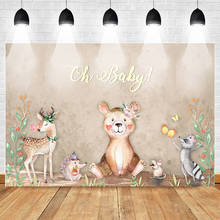 Woodland Newborn Baby Shower Backdrop Kids Birthday Party Safari Animals Decorations Photography Background Dessert Table Props 2024 - buy cheap