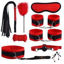 Игровой набор SM, костюм для взрослых, наручники, плетка, набор для бондажа, пара, секс-игрушки SM 2024 - купить недорого