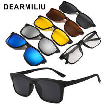 DEARMILIU ультра-светильник, 6 шт./1 комплект, поляризованные солнцезащитные очки на застежке, мужские и женские магнитные очки, оправа для очков, оправа для оптических очков 2024 - купить недорого