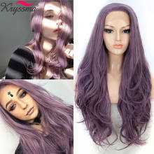 Kryssma Ash Purple Lace Front Wig Long Wavy Synthetic Wigs For Women Pink Cosplay Wigs For Party Heat Resistant Fiber Hair 2024 - купить недорого