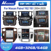 2Din Android Car Radio GPS Navi Car Multimedia Player For Nissan Patrol Y62 Y61 2004-2020 car audio head unit wireless carplay 2024 - buy cheap