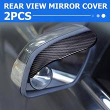 Carbon Fiber car rear view mirror rain eyebrow for Volvo S80 S60 V50 V70 XC60 XC70 XC90 2024 - buy cheap