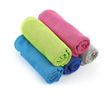 Non Slip Sports Ice Silk Quick-drying Towel Cold Feeling Towel Cooling Fitness Sweat-absorbent Beach Towel For Camping 2024 - buy cheap