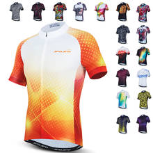 Weimostar Pro Team Cycling Jersey 2021 Men Summer Bicycle Jersey Racing Sport MTB Bike Jersey Breathable Cycling Shirt Maillot 2024 - buy cheap