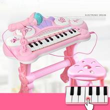 24 teclas de teclado eletrônico piano órgão brinquedo multifuncional crianças brinquedo educativo presente crianças instrumento musical 2024 - compre barato